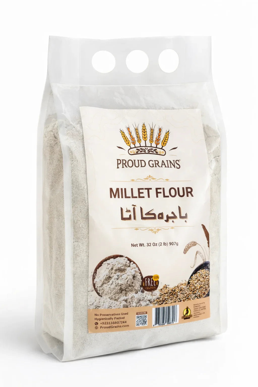 Gluten-free millet flour 907g in a clear resealable bag with English and Urdu labeling.
