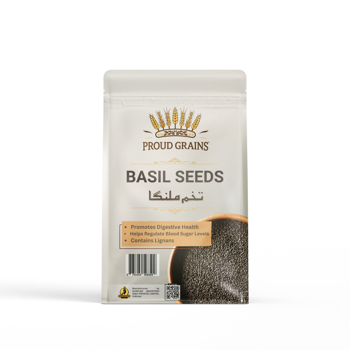 Proud Grains Basil Seeds 200g | Tukhm-e-Malanga Pakistan