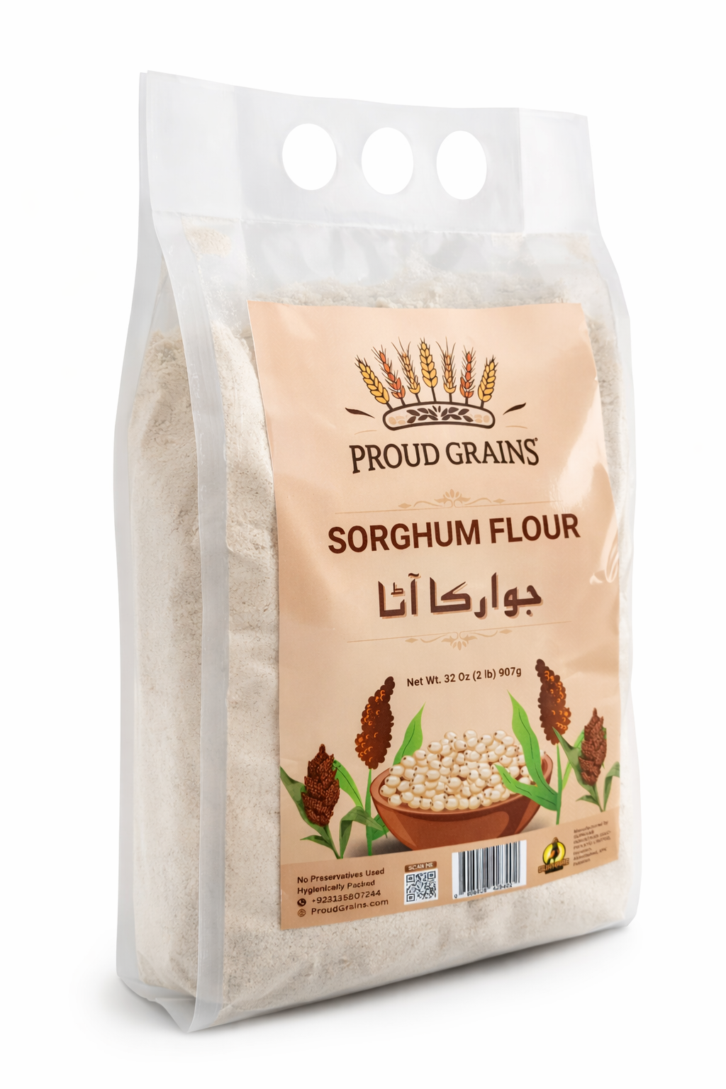 Sorghum Flour (Jowar Flour) – 907g (2 lb)