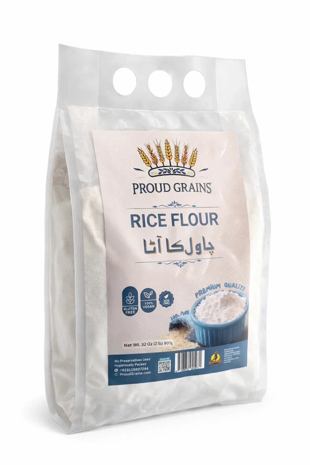 Bag of gluten-free rice flour with premium quality label, blue bowl of flour, and Urdu text