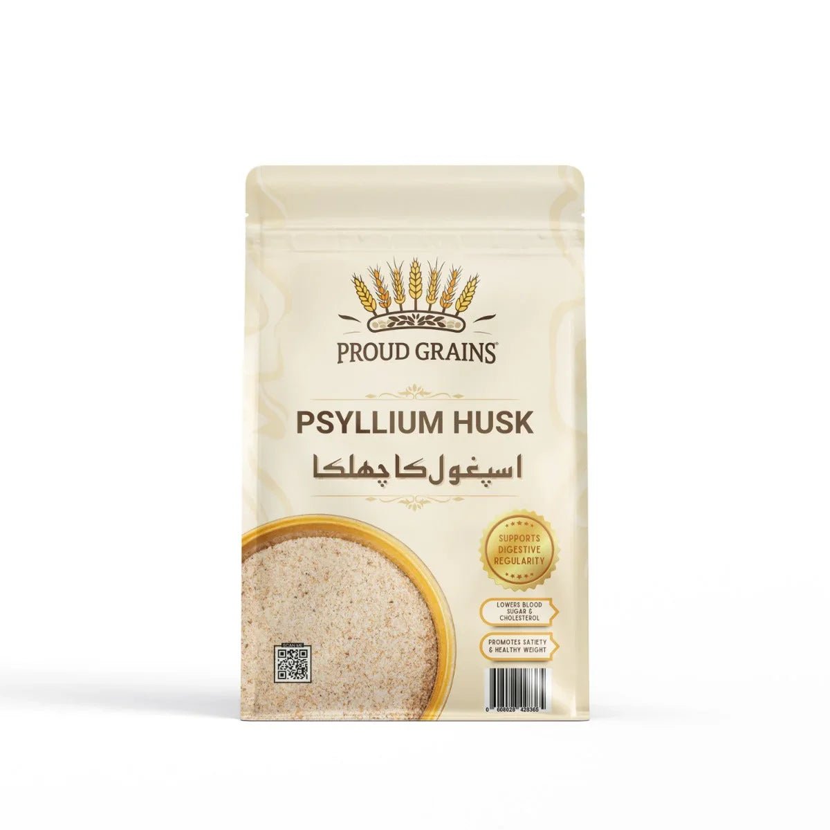 Proud Grains Psyllium Husk (Isabgol) — 100g | 100% Pure Ispaghula Husk Pakistan - Proud Grains