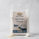 Rice Flour – 908g (2 lb)