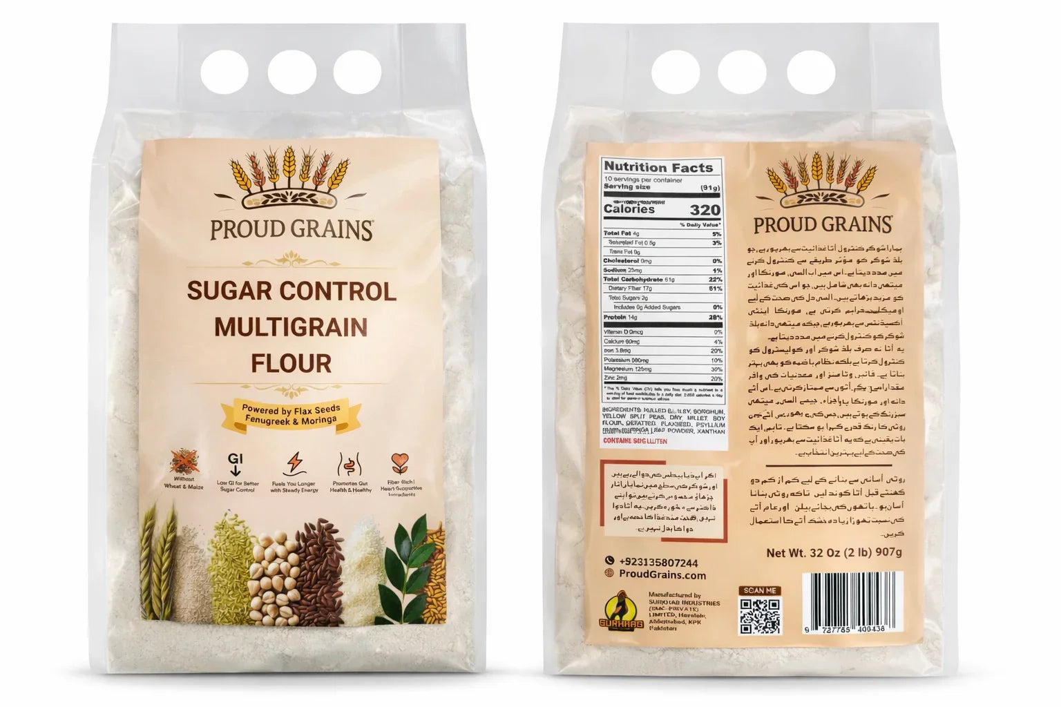 Sugar Control Multigrain Flour For Diabetic Patients - 908gm - Proud Grains